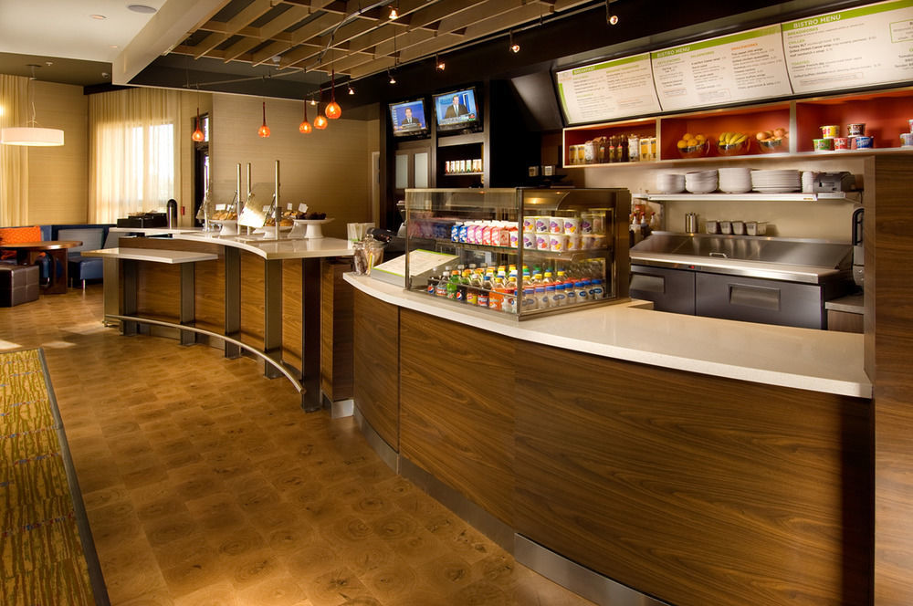 Courtyard By Marriott 3*